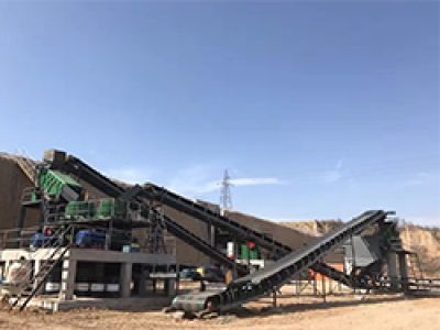 玄武巖制砂生產線案例現場